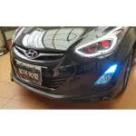 若居光電~現代 ELANTRA 全新鋒芒大燈組 HYUNDAI ELANTRA 全新鋒芒大燈組