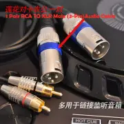 Pair 5m Audio Cables RCA To XLR Male Disc Player Connected Monitor Speakers