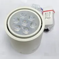 在飛比找蝦皮購物優惠-全新現貨🔥台灣製 阿拉丁筒形LED吸頂燈(含變壓器)10W 