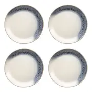 4pc Ecology 2x28cm Atol Dinner Plate Set Food Round Platter Tableware Deep Blue