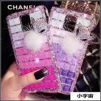 在飛比找Yahoo!奇摩拍賣優惠-【小宇宙】三星 note 3 note4 note2 S5手