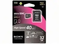 在飛比找Yahoo!奇摩拍賣優惠-Sony Micro SDHC-Class10 G記憶卡 S