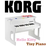 【KORG】TINY PIANO 迷你25鍵電鋼琴HELLO KITTY限量版 / 白色 公司貨