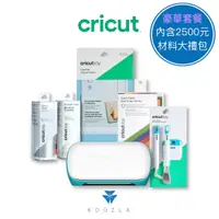 在飛比找蝦皮商城精選優惠-Cricut Joy 智能裁切機送大禮包 輕便型紙雕機 雕刻