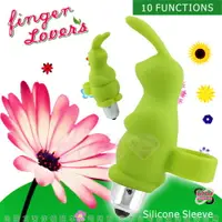 在飛比找樂天市場購物網優惠-Finger Lover-手指情人10段變頻防水造型兔蛋-綠