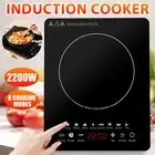 2200W Induction Cooktop Portable Electric Kitchen Ceramic Touch Screen Cooker
