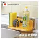 Coobuy 日本製 二格吸盤置物架 洗碗海綿架 瀝水架 收納架 廚房收納 浴室收納【SI0152】