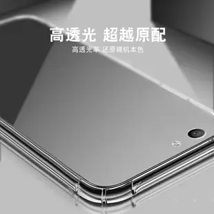 適用于OPPO F1S手機殼硅膠OPPO保護套氣囊防摔全包超薄軟套透明款簡約