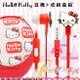 正版授權 三麗鷗 Hello Kitty 入耳式耳機麥克風/Apple iPhone 6/6S/6 Plus/6S Plus/5/5S/SE/ASUS ZenFone Selfie ZD551KL/Max ZC550KL/Go ZC500TG/ZB450KL/TV ZB551KL/ZenFone 2 ZE551ML/Laser ZE500KL/ZE550KL/Zoom ZX551ML/ZenFone 3 ZE520KL/ZE552KL//Deluxe ZS570KL/Ultra ZU680KL