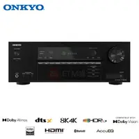 在飛比找ETMall東森購物網優惠-ONKYO TX-SR3100 5.2聲道環繞擴大機(釪鐶公