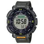 【CASIO 卡西歐】PROTREK 登山錶 生質塑膠 柔軟橡膠錶帶 太陽能 羅盤顯示 耐低溫 防水 PRG-340(PRG-340-3)