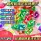 【 Laundry】香氛洗衣凝珠．12倍超濃縮強力去汙．抑菌 日本技術升級．植物型酵素香氛洗衣球