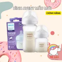 在飛比找蝦皮購物優惠-Avent Natural 125ml 260ml瓶裝正品新