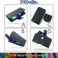 在飛比找PChome商店街優惠-*PHONE寶*PDair Asus PadFone min