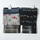 Banana Republic Boxer Briefs Men's Medium 2 Pair Lights / Trees Snowflakes