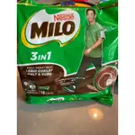 現貨 馬來西亞 MILO 美祿三合一 巧克力麥芽飲品 原始風味 新鮮特香濃 國民飲品雀巢 18入