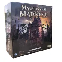 在飛比找蝦皮商城優惠-瘋狂詭宅 二版 Mansion of Madness 2nd
