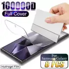 For Samsung Galaxy S25 S24 S23 S22 S21 S20 Plus Ultra Screen Protector Note 20 1