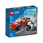 【宅媽科學玩具】LEGO 60392 警察摩托車飛車追逐