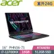 ACER Predator PHN16-71-7121 ( i7-13700HX/16G+8G/512G SSD/RTX4050/Win11/16吋) 特仕筆電