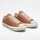 【CONVERSE】CHUCK 70 1970 OX 低筒 休閒鞋 男鞋 女鞋 紅棕色-A00461C