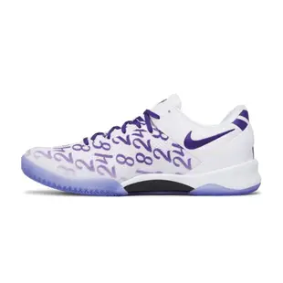 Nike Kobe 8 Protro Court Purple 白紫 致敬款 休閒鞋 男鞋 FQ3549-100