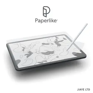 【加也】 Paperlike 類紙膜 2代 德國 2.1版本 瑞士原料Nanodots技術 Ipad專用類紙膜