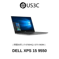 在飛比找蝦皮商城優惠-DELL XPS 15 9550 15.6吋4K i7-67