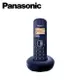 【新品採盒破損】 Panasonic 國際牌數位DECT 無線電話 KX-TGB210TW (松下公司貨) 深藍色【最高點數22%點數回饋】