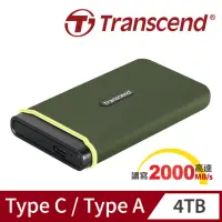 在飛比找momo購物網優惠-【Transcend 創見】ESD380C 4TB USB3