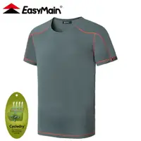 在飛比找樂天市場購物網優惠-【EasyMain 衣力美 男 細格紋排汗短袖T恤《灰藍》】