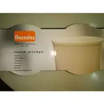 德國BERNDES8.5公分小烤盅(買一送一)