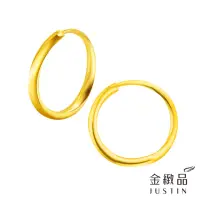 在飛比找momo購物網優惠-【金緻品】黃金耳環 柔晶圓圈 0.27錢 小款(9999純金