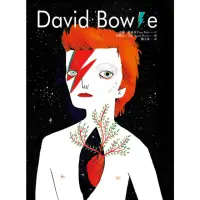 在飛比找momo購物網優惠-【MyBook】David Bowie：百變前衛的大衛•鮑伊