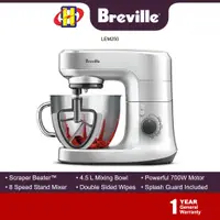 在飛比找蝦皮購物優惠-Breville 立式攪拌機 (700W) 8 速 4.5 