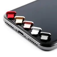 在飛比找樂天市場購物網優惠-蘋果13防塵塞12 Pro Max手機防塵塞耳機孔11充電口