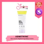 SOMETHINC SKIN GOALS BRIGHTENING BODY CRèME - BODY LOTION