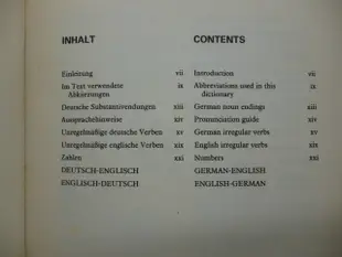 Collins German College Dictionary－（軟精裝）_英德字典、德文_原價899〖字典〗CQJ