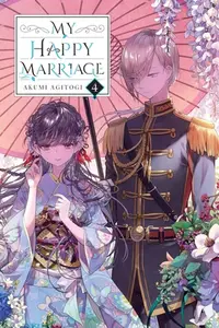 在飛比找誠品線上優惠-My Happy Marriage, Vol. 4 (Lig