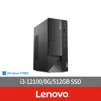 在飛比找momo購物網優惠-【Lenovo】+8G記憶體組★i3四核商用電腦(Neo 5