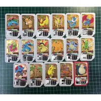 在飛比找蝦皮購物優惠-台版 寶可夢 Pokémon Gaole 遊戲卡 傳說一彈 