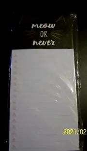 NEW! Cat Magnetic Memo Lined List Pad~SEALED ~ It's MEOW or NEVER"
