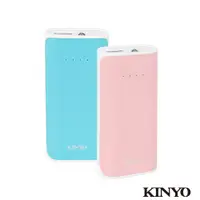 在飛比找蝦皮購物優惠-KINYO 馬卡龍色 行動電源5200mAh KPB-120