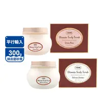 在飛比找生活市集優惠-【SABON】死海鹽頭皮磨砂膏300g 茉莉/以色列綠玫瑰任