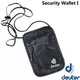 【德國 Deuter】暢銷款 Security Walle 加大隱藏式護照証件錢包.防盜隨身暗袋-斜背式.貼身腰包.出國旅遊.斜肩包.小零錢包/3942016 黑