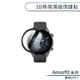 Amazfit 華米GTS 4 3D熱彎滿版保護貼 保護膜 軟膜 防爆 不碎邊 手錶保護貼