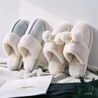 在飛比找蝦皮購物優惠-Sale棉拖鞋女冬季2023新款厚底可愛室內保暖傢居傢毛拖鞋