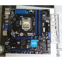 在飛比找蝦皮購物優惠-I7-4712HQ + MSI H87M-G43  附檔板