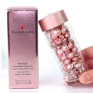 薇薇小店 Elizabeth Arden伊麗莎白雅頓小粉膠玫瑰金膠時空煥活面部精華膠囊緊緻修護90粒裝