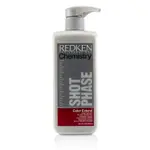 列德肯 REDKEN - 染後深層護理(染髮適用) CHEMISTRY SHOT PHASE COLOR EXTEND DEEP TREATMENT